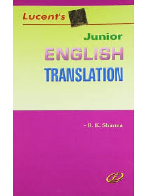 Lucent Junior English Translation at Ashirwad Publication